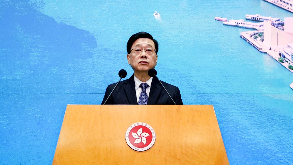 行政長官李家超。 行政長官李家超。