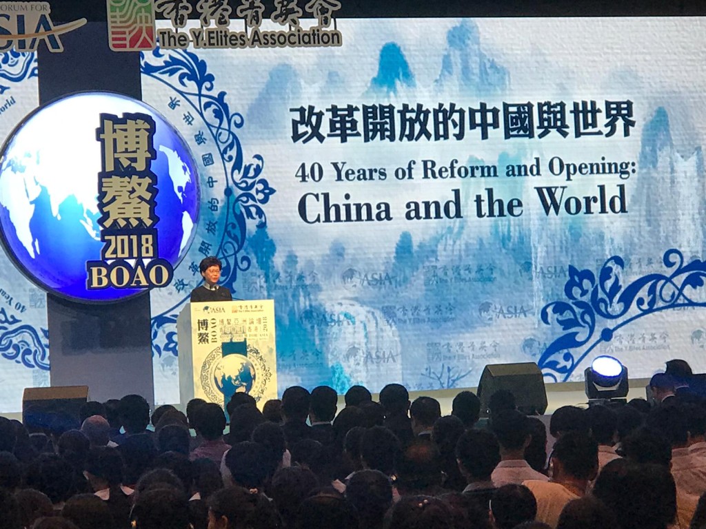 林鄭月娥指政府重視青年工作,會為他們提供更多議政、參政的機會。