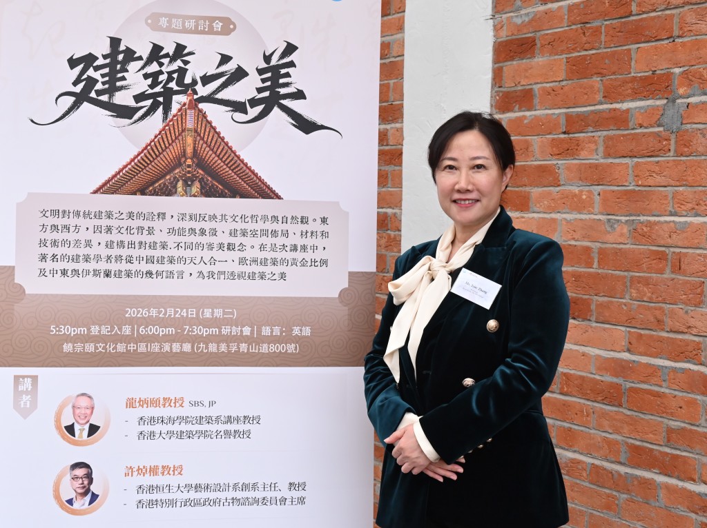 香港珠海學院校長張珍指，學院致力以多元方式推動跨文化交流。