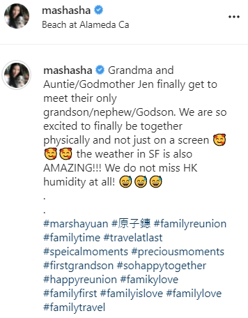 原子鏸帶兒子到美國探望兒子。