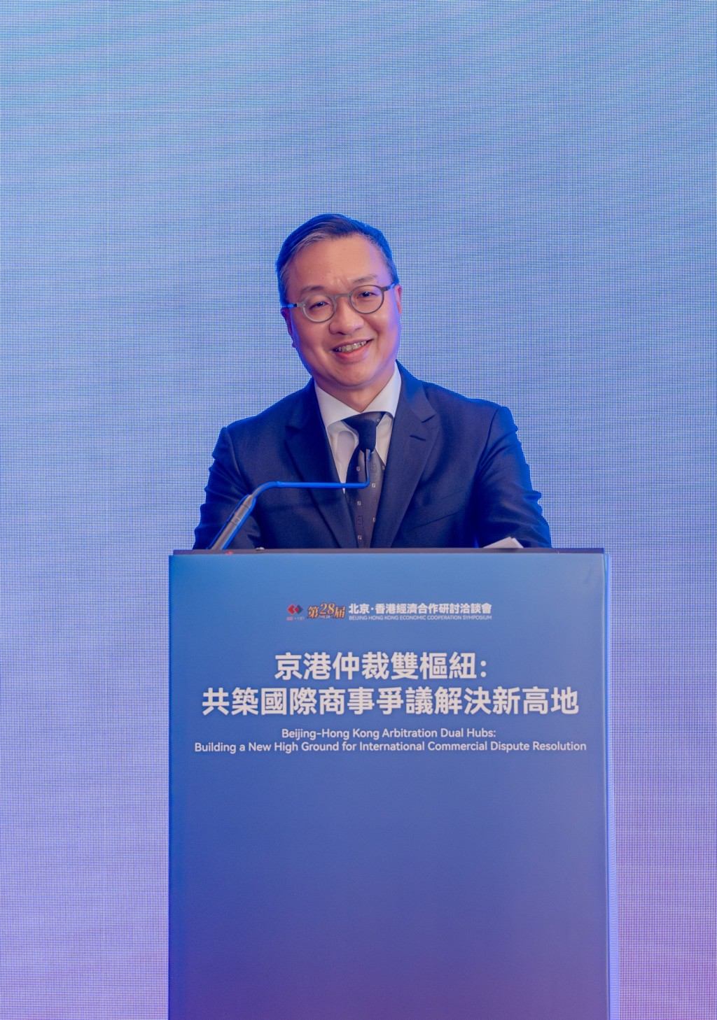 林定國在洽談會上致辭。林定國FB圖片 林定國在洽談會上致辭。林定國FB圖片