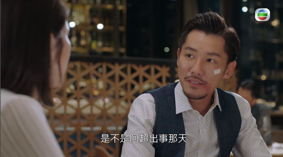 溫柔樣。