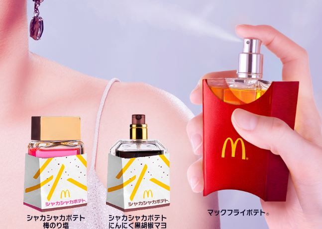 日本麥當勞日前在社群平台X宣佈推出「薯條味道的香水」，吸引逾2000萬人觀看。
