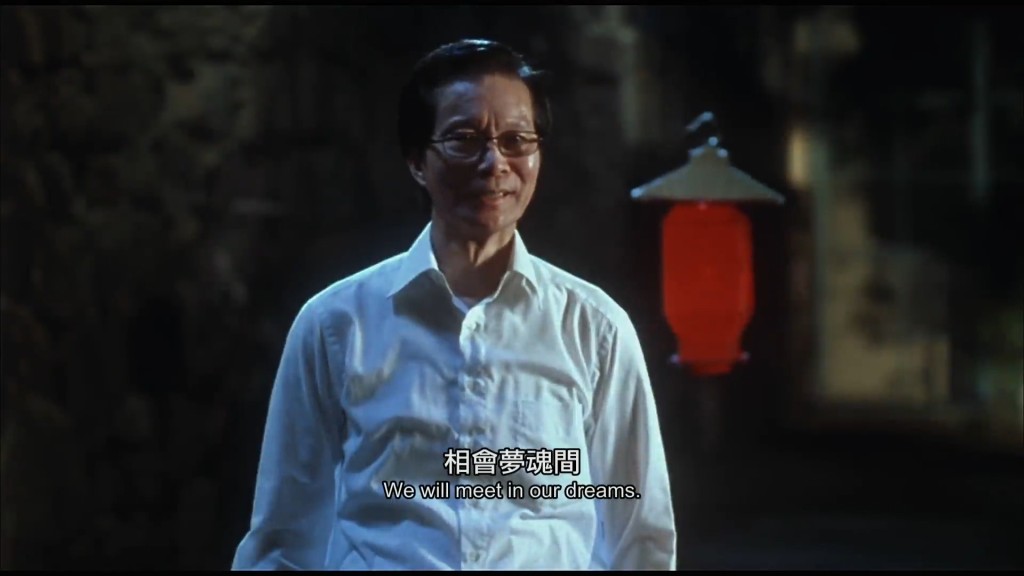 文千歲曾演出電影《魂魄唔齊》。 