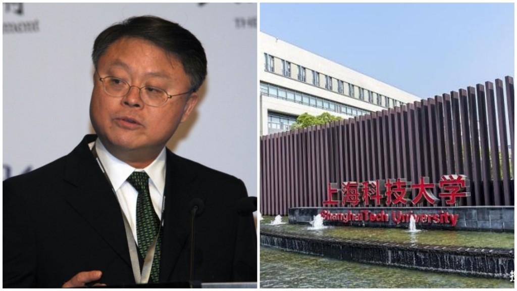 江澤民子江綿恆卸任上海科技大學校長。