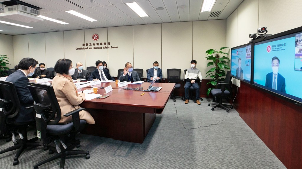 会议以视像方式举行。