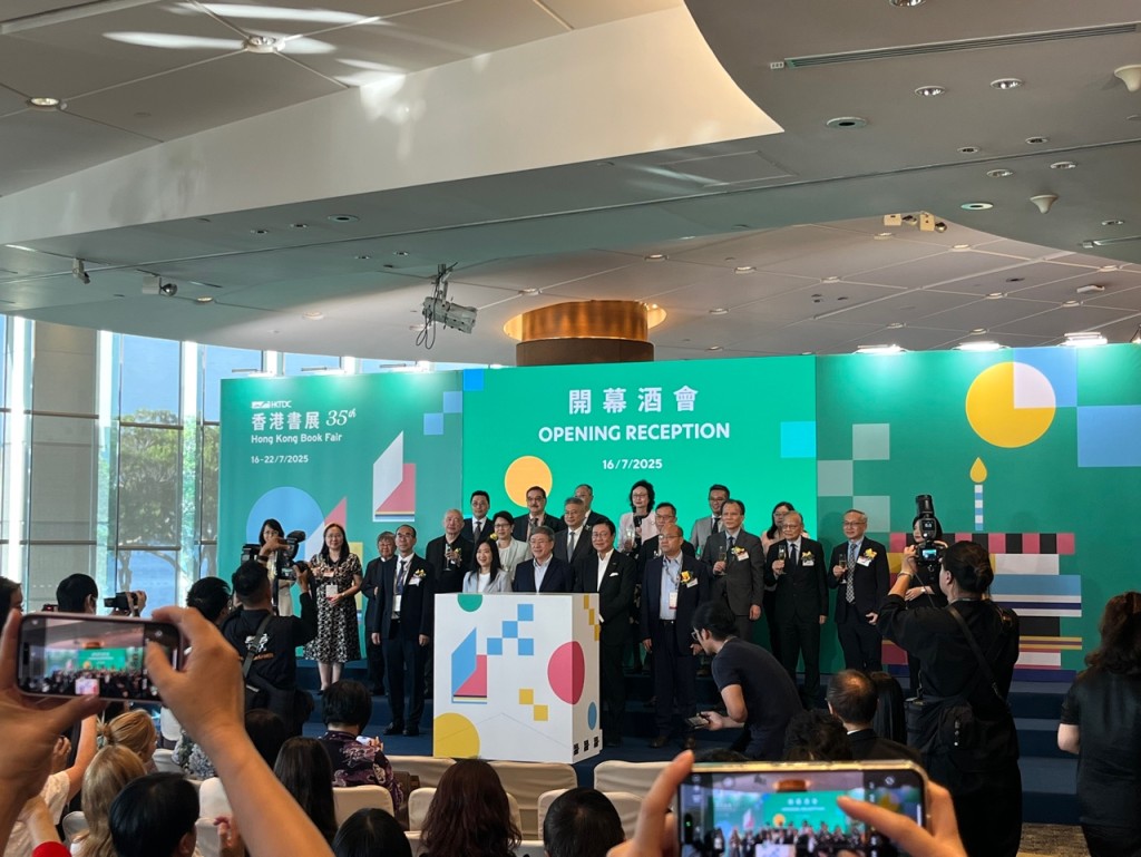 第35屆香港書展於今日(16日)於香港會議展覽中心開幕。 第35屆香港書展於今日(16日)於香港會議展覽中心開幕。