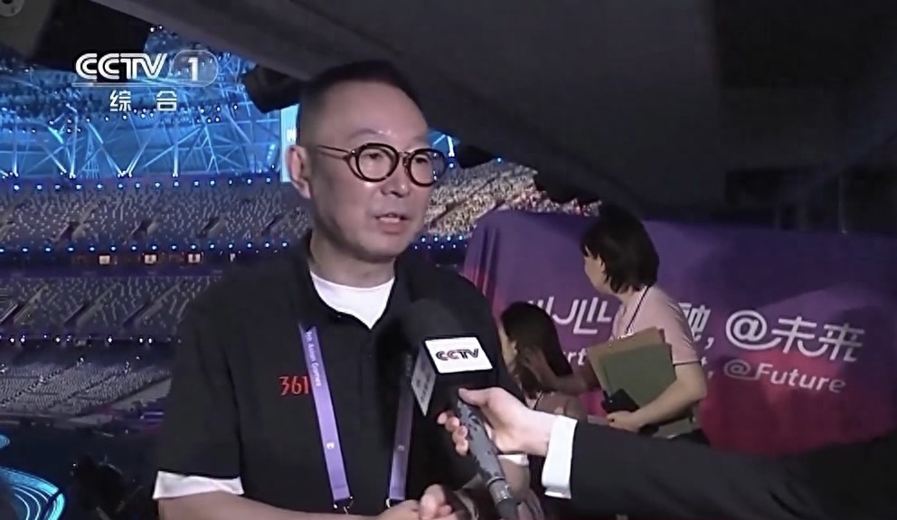 杭州亚运开幕式总导演沙晓岚。 央视截图