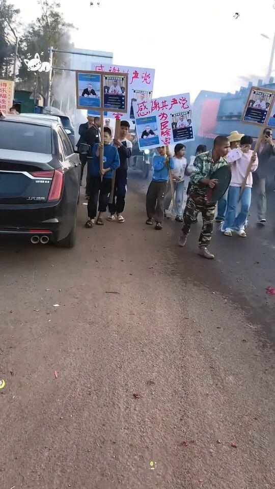 三沙市長文斌落馬，其曾任縣委書記的臨高縣有民眾上街慶祝。