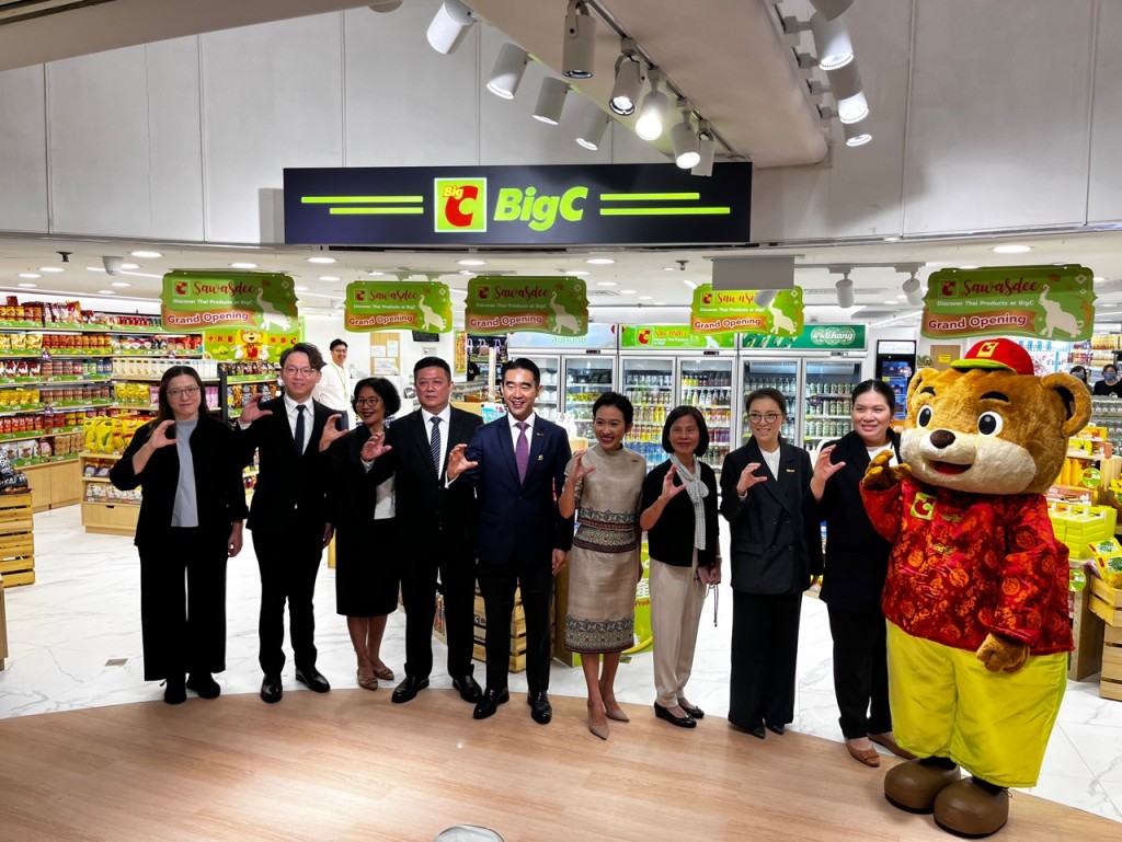 泰國連鎖超級市場「Big C」早前收購香港連鎖生活百貨專門店「阿布泰」，今日在尖沙咀美麗華商場設立旗艦店，並舉行開幕禮。李健威攝