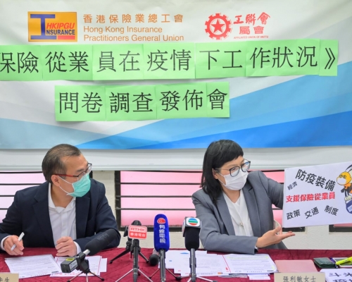 香港保險業總工會促請當局發放一次性津貼。