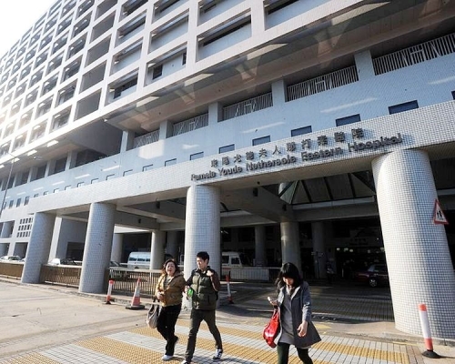 東區醫院口腔頜面外科及牙科診所明日關閉消毒。資料圖片