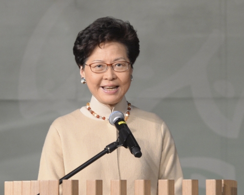 行政長官林鄭月娥周三啓程到海南。資料圖片