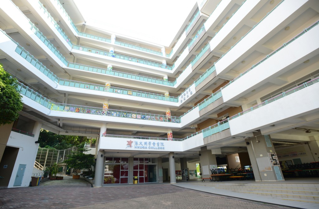 港大同学会书院 (资料图片)