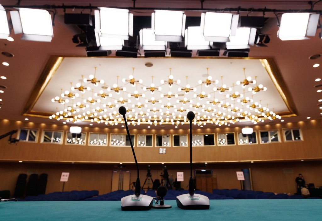 2月27日拍攝的全國兩會新聞中心新聞發布廳。 新華社