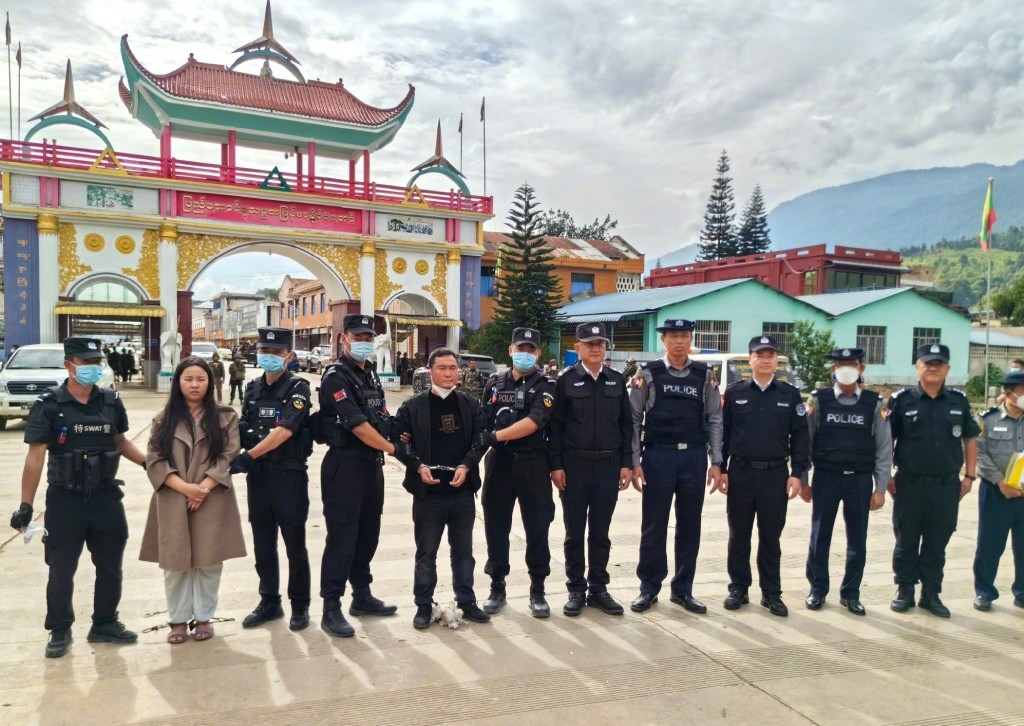 明國平、明菊蘭、明珍珍被移交中國公安，各人已被執行死刑。公安部