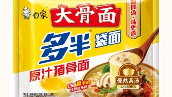 白象生產的「多半」即食麵及杯麵等產品,被指包裝明顯誤導。小紅書 白象生產的「多半」即食麵及杯麵等產品,被指包裝明顯誤導。小紅書