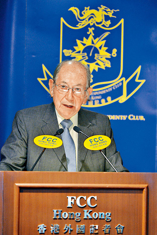 前終院常任法官烈顯倫