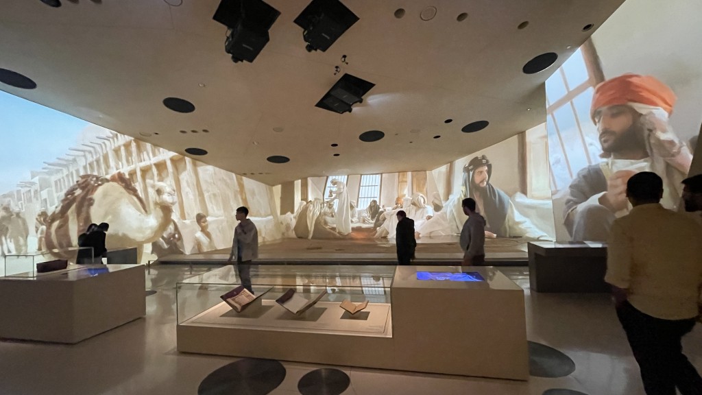 展厅介绍卡塔尔的发展史。