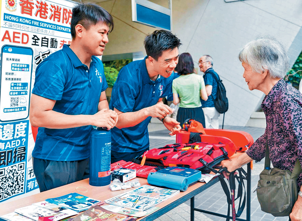 消防顧問指，學習防火知識亦是市民的公民責任。
