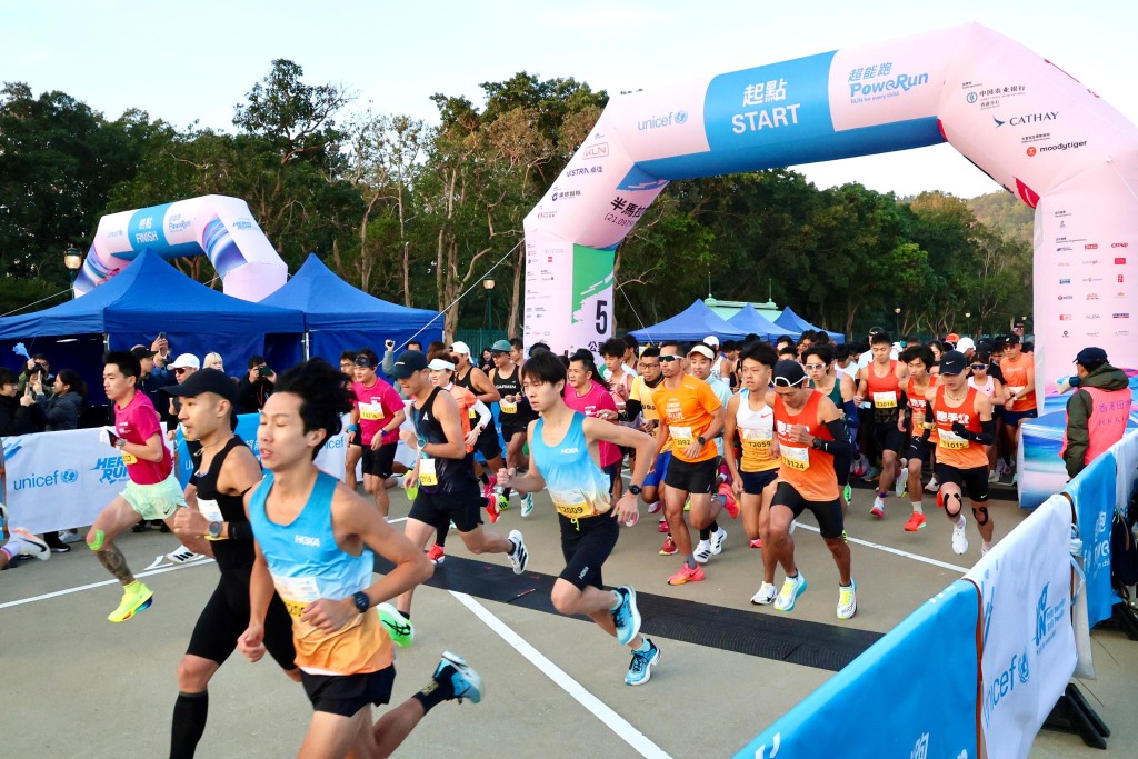數千人參加周日的「超能跑」。徐嘉華攝