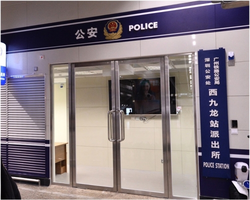 西九龍站禁區內情況。