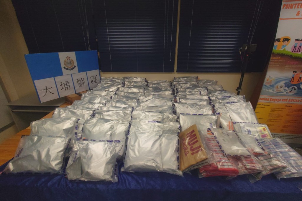 警方在元朗鄉郊一間寮屋，檢獲大批冰毒。