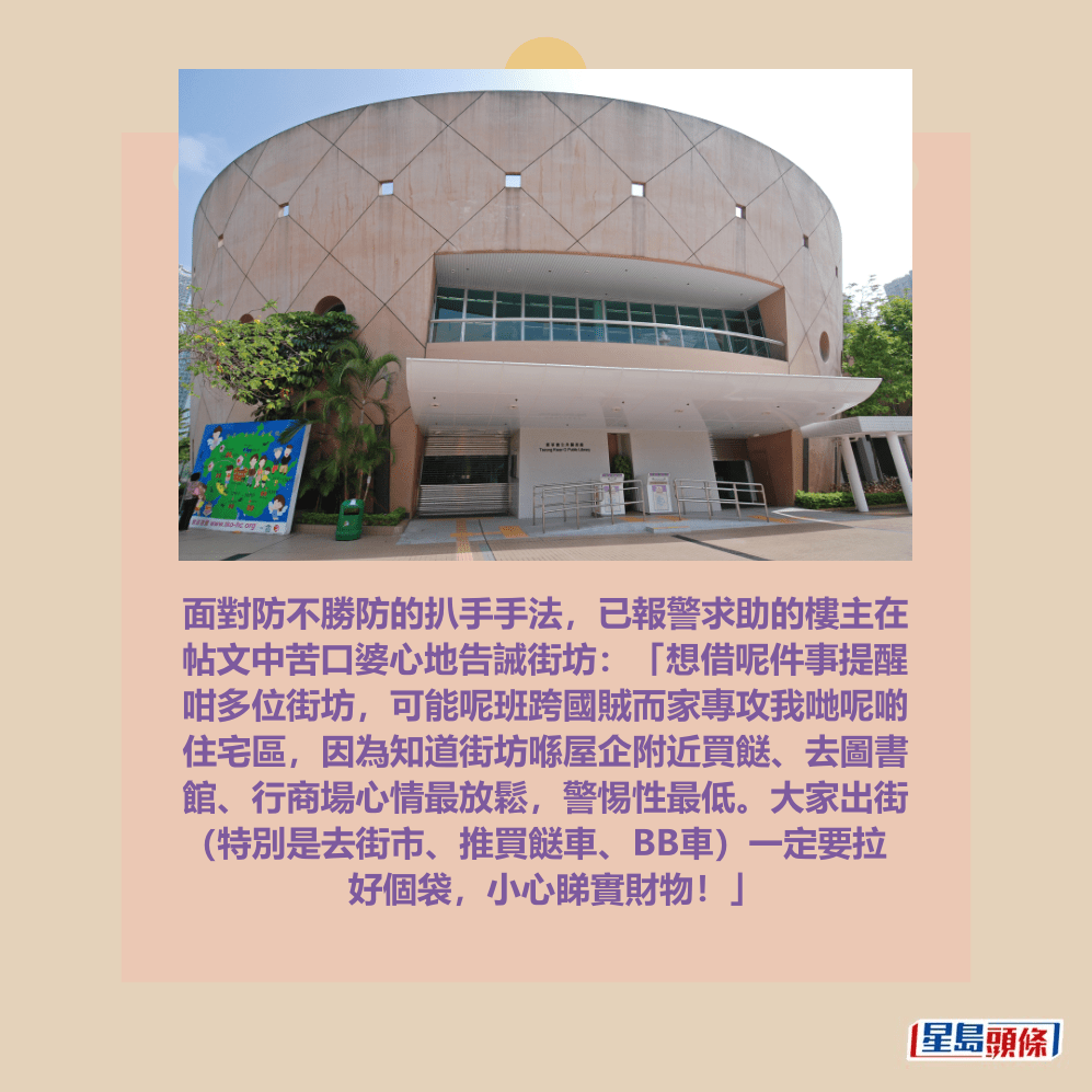 。資料圖片