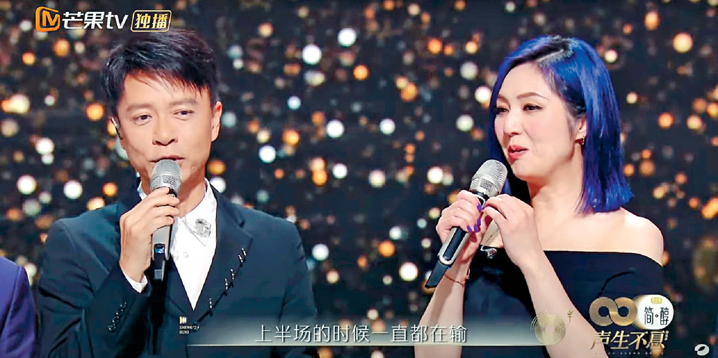 ■克勤和千嬅難得同台演出。