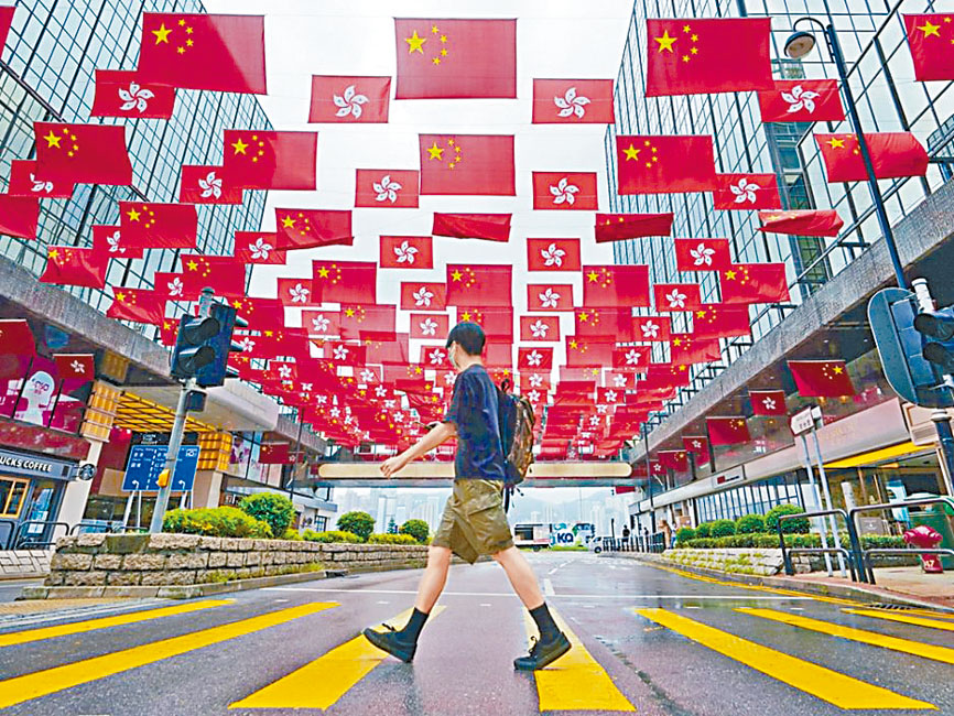 特首選舉提名星期日展開，期望新一屆政府貫徹國安法，切實解決民生問題。