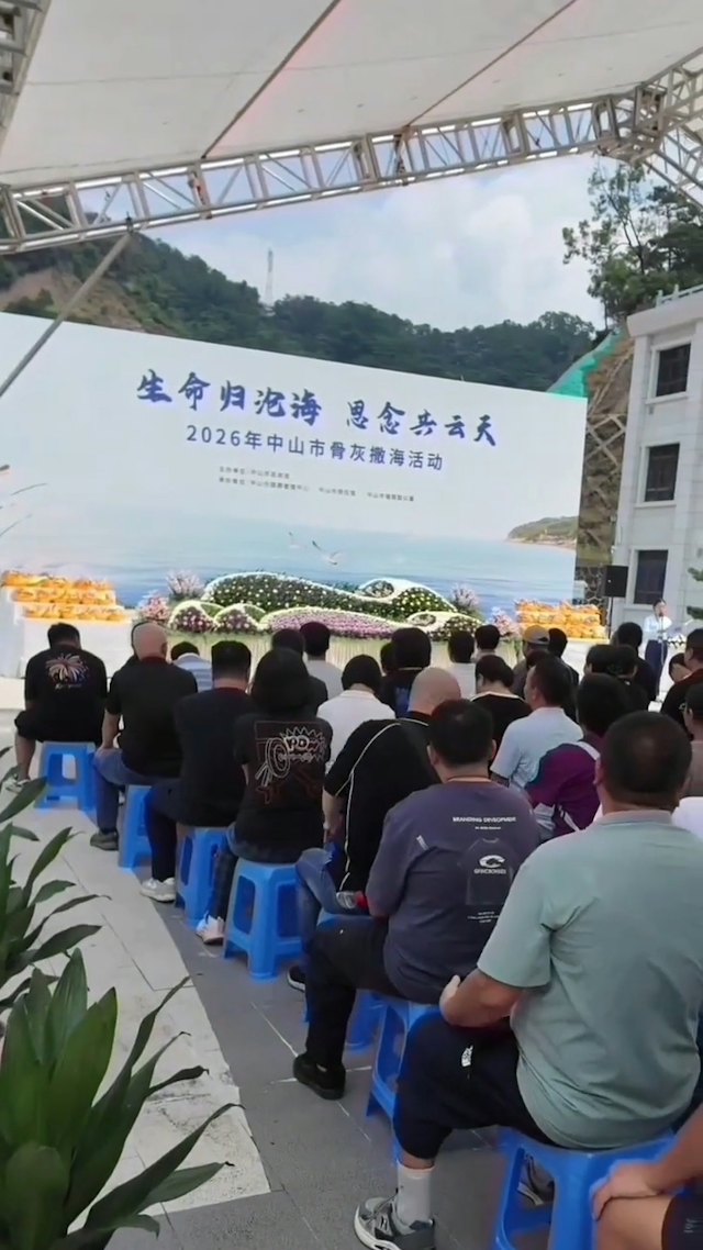 陳觀泰生前遺願進行海葬。 陳觀泰生前遺願進行海葬。