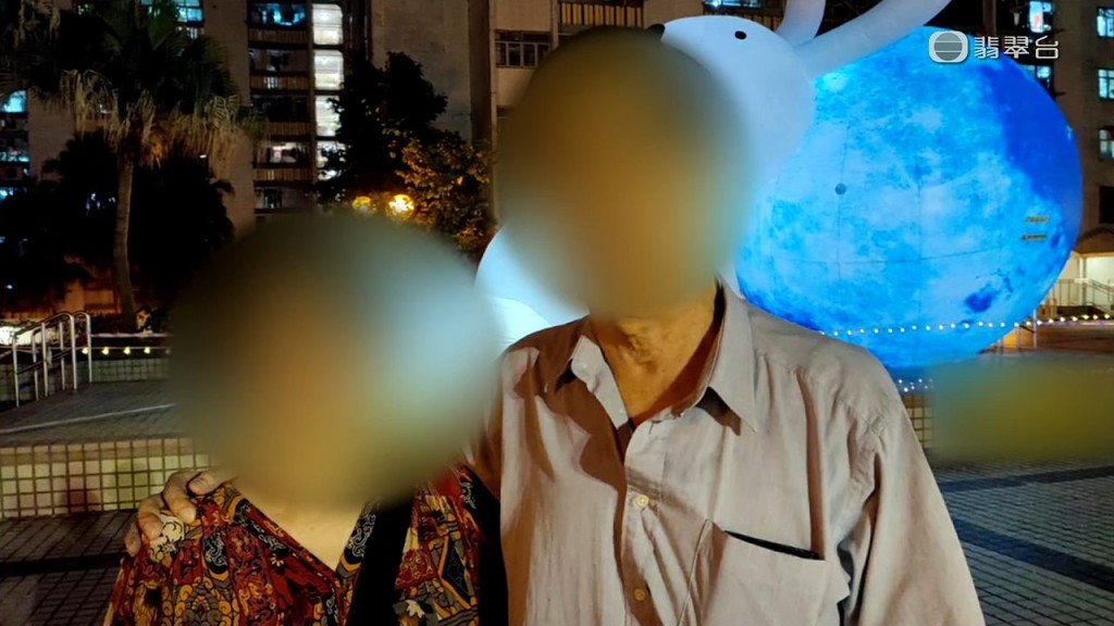 事發當晚，林先生的媽媽因北上深圳而避過一劫。