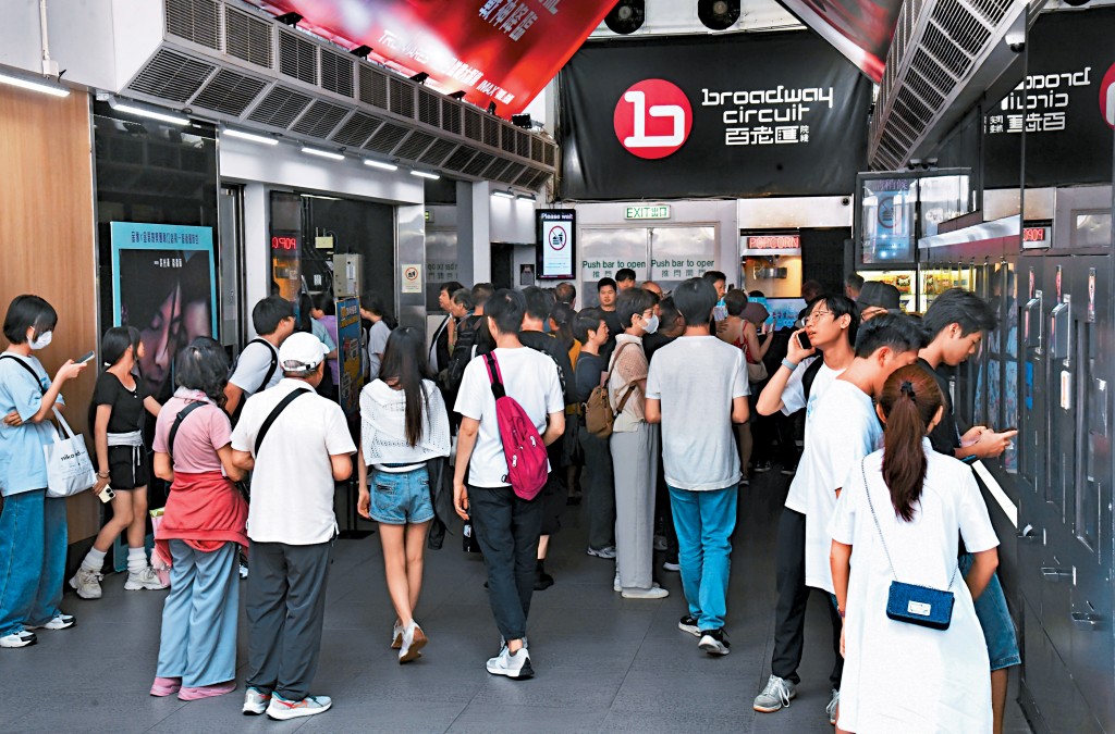 新片產量減少，重映舊片成為本地院線支撐檔期的新策略。