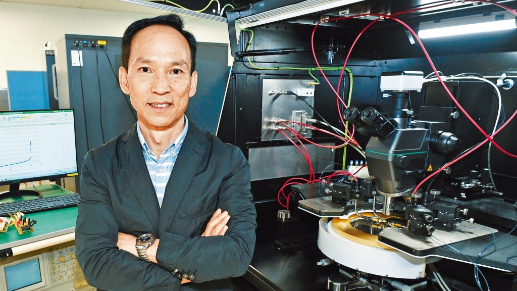 安建科技（JSAB）設於科學園，專門從事功率半導體元器件產品設計、研發及銷售，由香港科技大學單建安教授創辦。