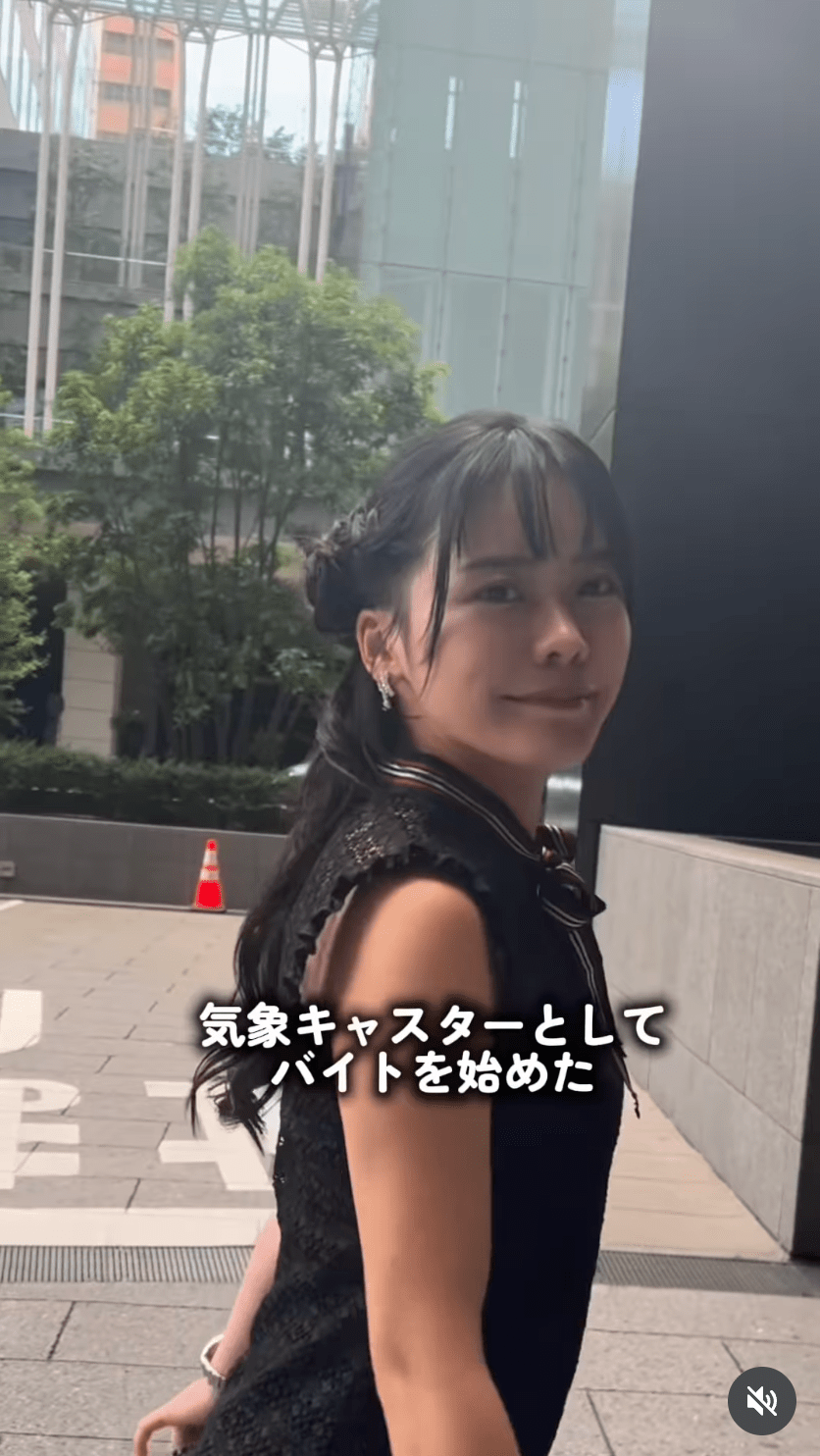 川口圣美亦考取日本气象预报员资格，并在电视台兼任天气主播。