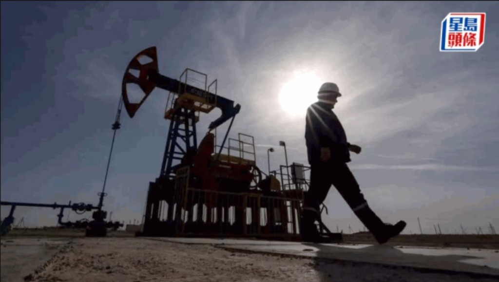 特朗普促美國油企投資委內瑞拉 埃克森美孚：該國目前「不可投資」