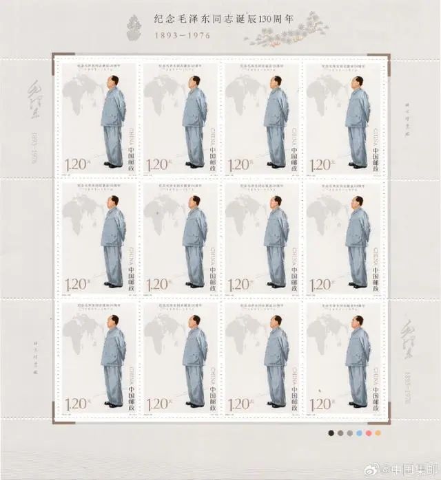 郵票圖案運用數字繪畫實現傳統繪畫的視覺表現，展現了毛澤東同志的偉人風範、氣質風采。