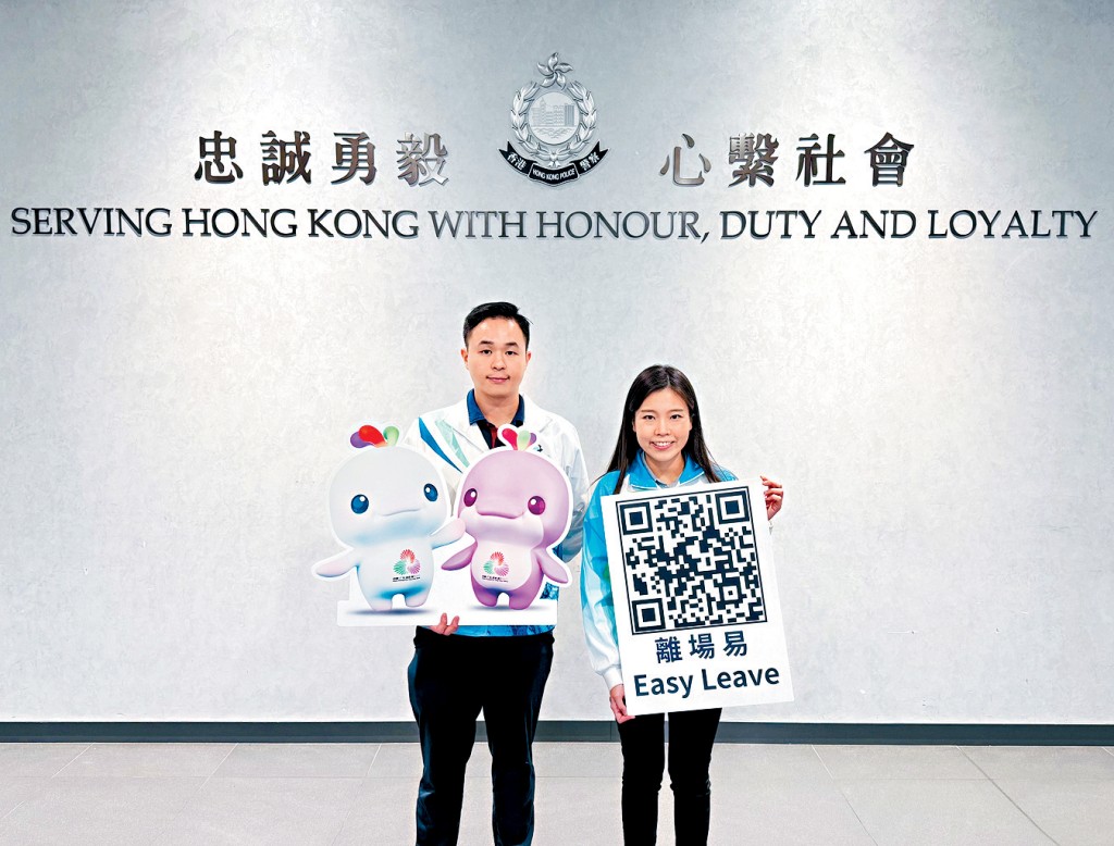 高級督察馬仲瑩（右）及督察朱健樂（左）強調，東九龍總區行動部及牛頭角分區特別職務隊為全運會的舉行已做好充足準備。
