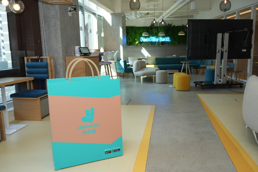 戶戶送Deliveroo在港營運9年。資料圖片