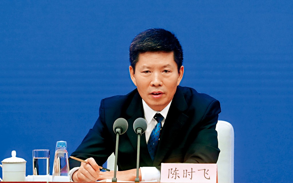 陳時飛卸任副局長兩年後被查。