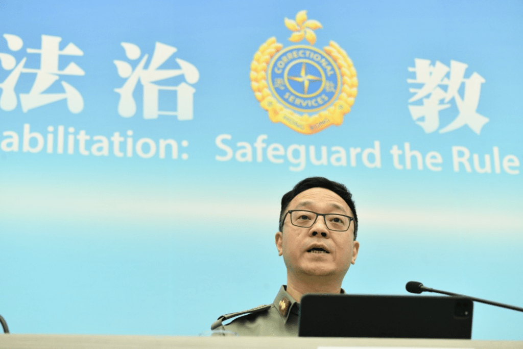 懲教署署長黃國興去信New York Post(紐約郵報),強烈反對及駁斥該媒體9月7日的一篇評論文章,指出該文章對懲教署運作的指控完全是虛假、毫無根據及惡意誹謗。 懲教署署長黃國興去信New York Post(紐約郵報),強烈反對及駁斥該媒體9月7日的一篇評論文章,指出該文章對懲教署運作的指控完全是虛假、毫無根據及惡意誹謗。