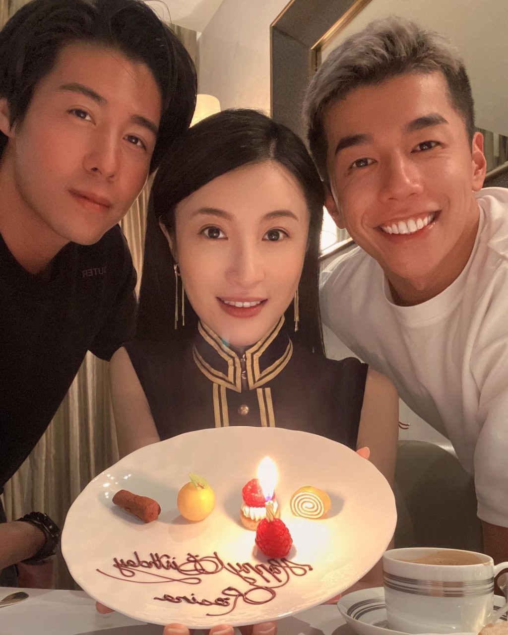 林夏薇踏入34歲,張子丰及林子超(右)為她慶祝。