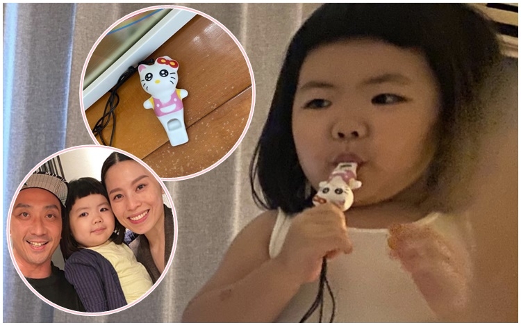 為咗叫醒阿爸阿媽，Lucy竟然「吹BB」。