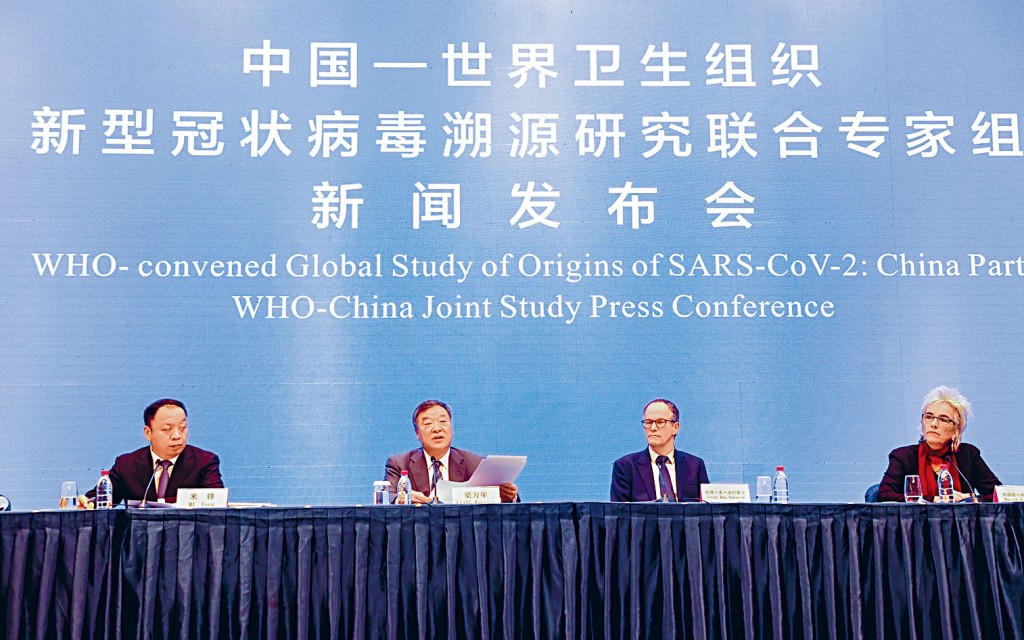 世衞新冠溯源研究聯合專家組上月舉行新聞發布會。