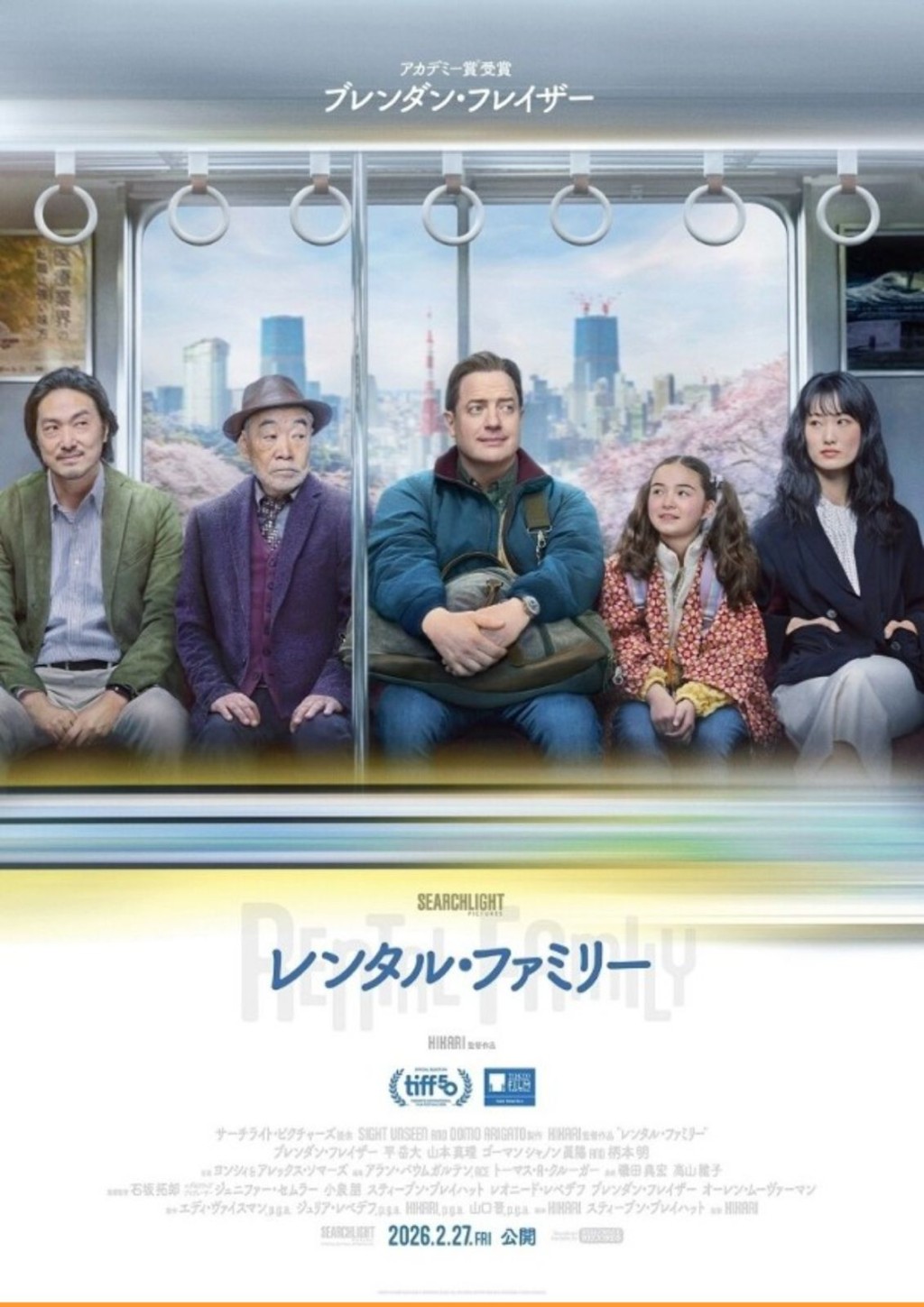 班頓費沙主演的美日電影《Rental Famliy》都入圍東京電影節。