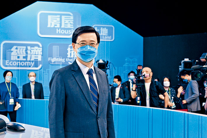李家超講了不少鴻圖大計，我們期望來屆政府團隊真正團結實踐政綱，但架構不宜膨脹，支出更要審慎。