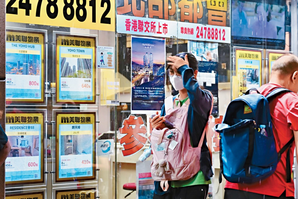 周末有全新盤接連推出銷售，二手睇樓量按周回落1.4%至3.1%。