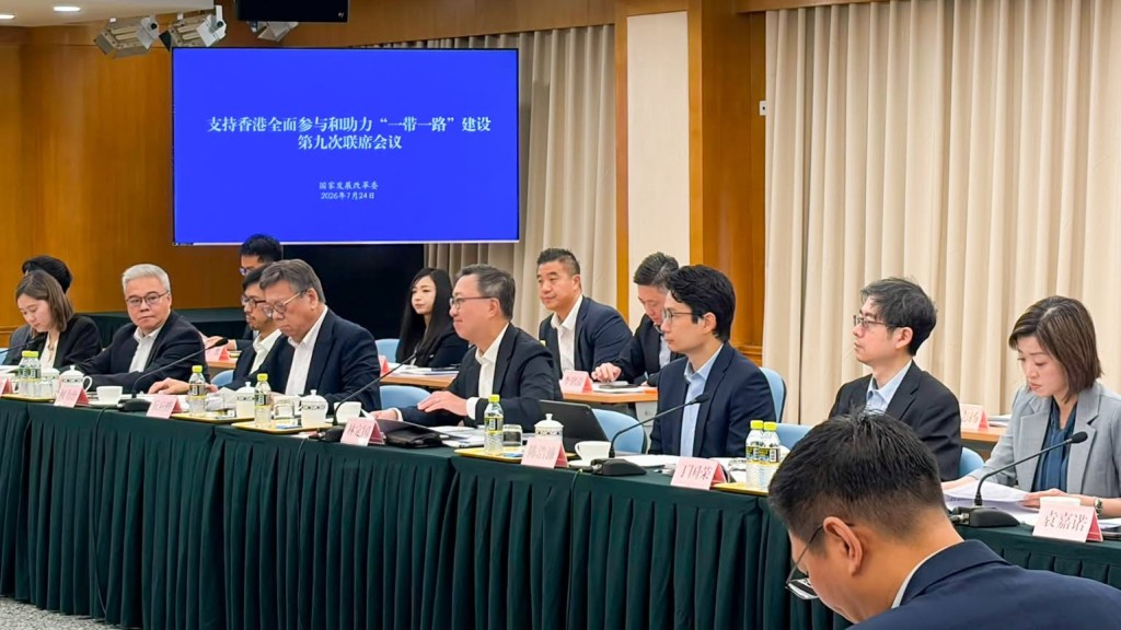 林定国率代表团出席一带一路建设联席会议 建设造福世界的「发展路」