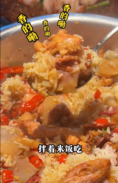 拌飯來吃會更香