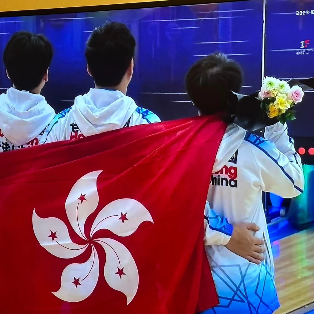 香港運動員胡兆康、謝晉軒和黃鈞源在「2023世界保齡球錦標賽」男子組三人賽奪得冠軍。（胡兆康fb圖片）